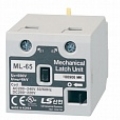  Устройство электромеханической защелки ML-65 AC200~240V 50/60 Hz