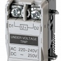 Расцепитель мин. напряжения UVT,AC/ADC100~130V,TS1600