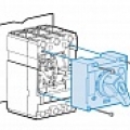 Поворотная рукоятка DH2-L,TS250