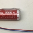07LE90 Литиевая батарея  (GJR5250700R0001)